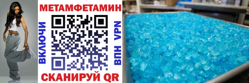 АМФ Premium  Черноголовка 