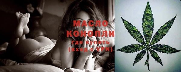 амф Наволоки