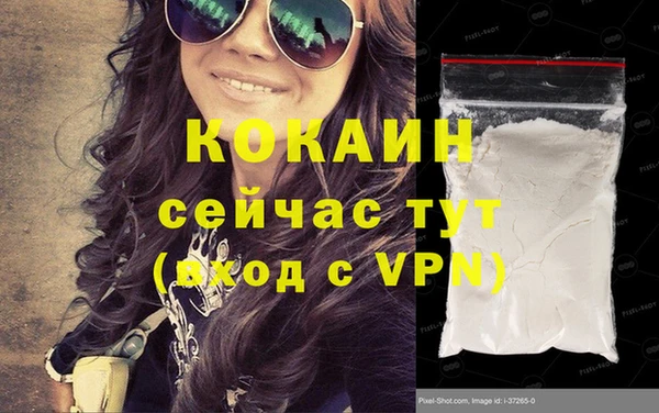 амф Наволоки