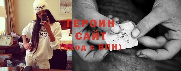 гашик Навашино