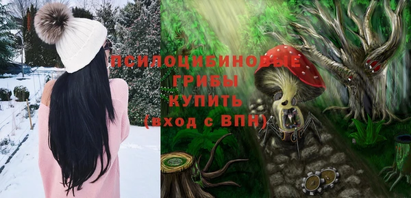 кокаин Михайлов