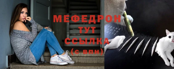 скорость Анива