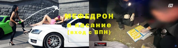 амф Наволоки