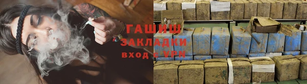 амф Наволоки