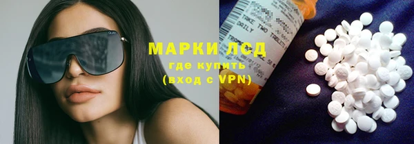 герыч Надым