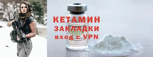 гашик Навашино