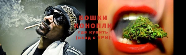 гашик Навашино