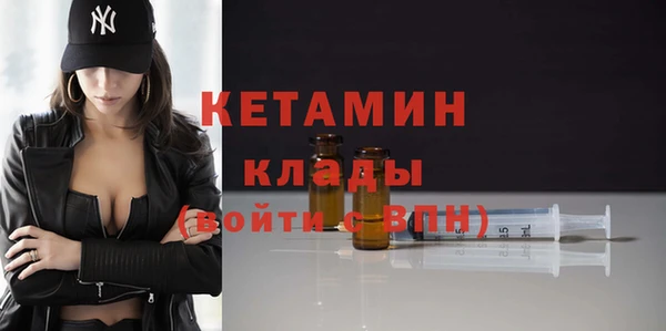амф Наволоки