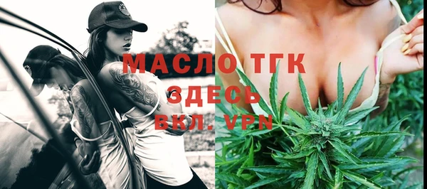 гашик Навашино