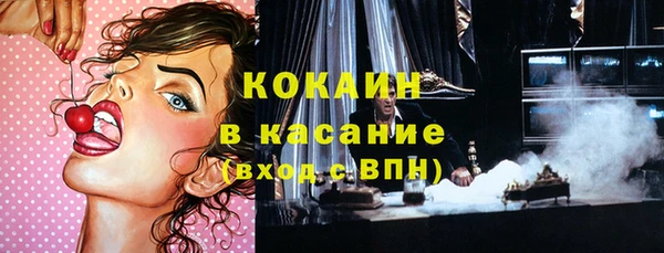 гашик Навашино