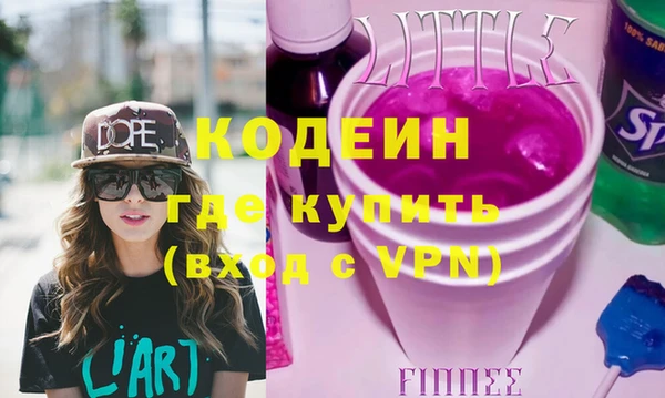 амф Наволоки