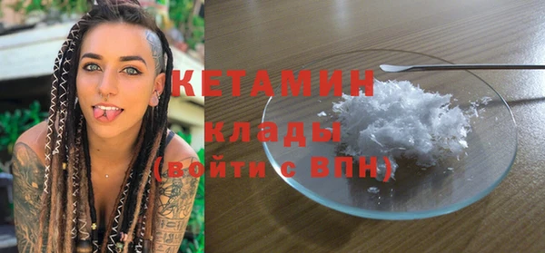 амф Наволоки