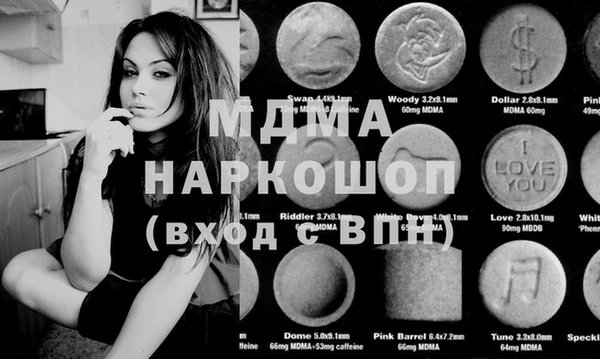 амф Наволоки