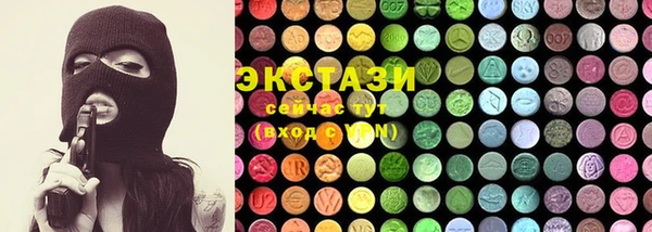 амф Наволоки