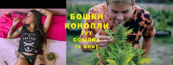 гашик Навашино