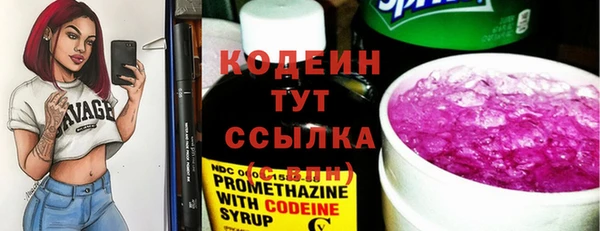 гашик Навашино