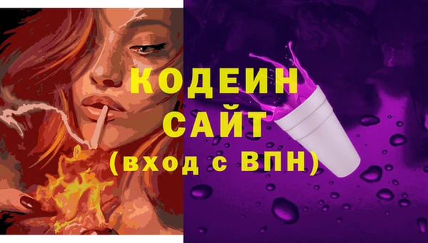 гашик Навашино