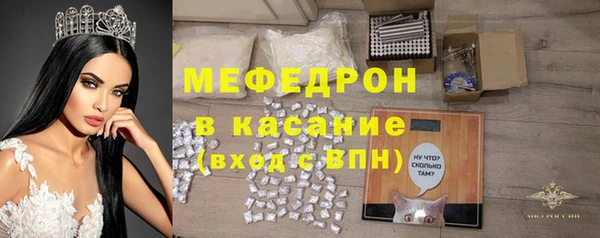 амф Наволоки
