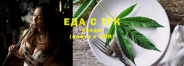 амф Наволоки