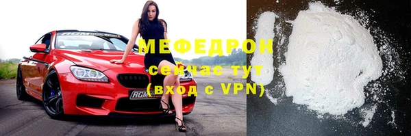 гашик Навашино