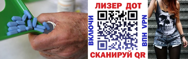 Лсд 25 экстази ecstasy  omg сайт  это Telegram  Черноголовка 